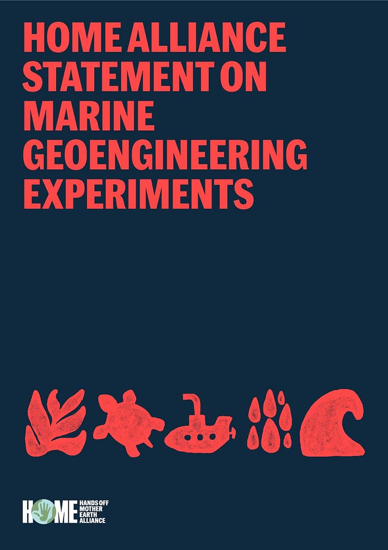 Eng Home mGE Statement - June '25