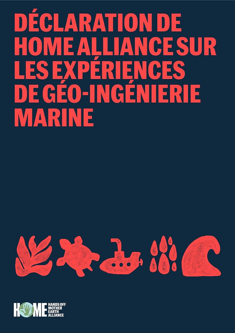 Fr Home mGE Statement - June '25